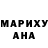 Ecstasy MDMA Luysha As