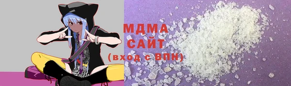 амфетамин Алзамай