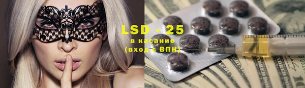 MDMA Premium VHQ Алексеевка