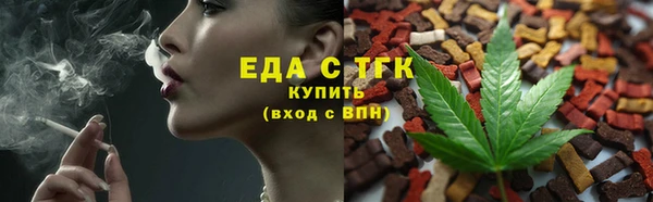 гидра Семёнов