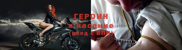 мяу мяу мука Семилуки