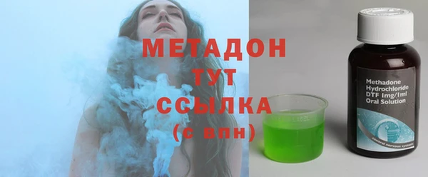 амфетамин Алзамай