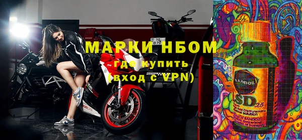 амфетамин Алзамай
