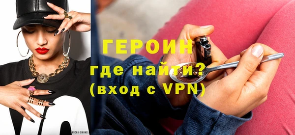 МДПВ Вязьма